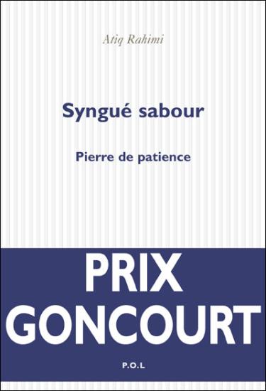 Pierre de patience